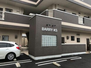 BARRY KSの物件外観写真